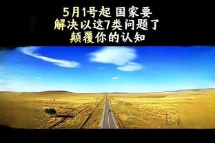 伟德betvlctor能玩么截图1